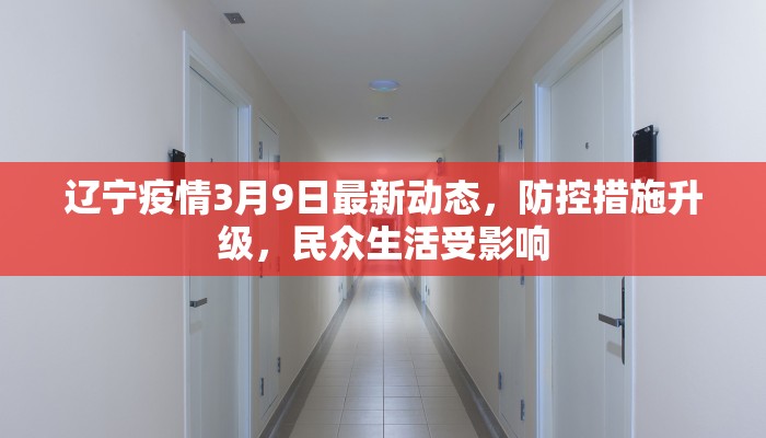 实测教程”微乐填大坑必赢神器”(原来确实是有挂)