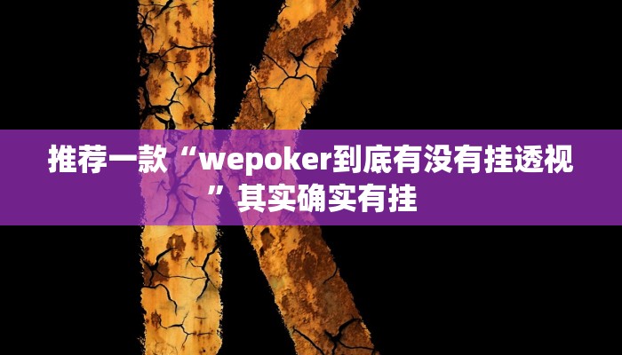实测教程”博乐填大坑挂”(原来确实是有挂)