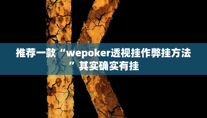 实测教程”腾达填大坑挂先试用后付款”(原来确实是有挂)