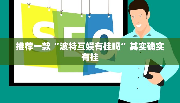 开挂辅助工具“微乐福建麻将万能开挂器通用版”详细开挂教程