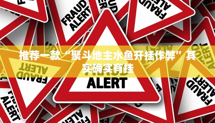 实测教程”小程序微乐打麻将万能开挂器”(原来确实是有挂)